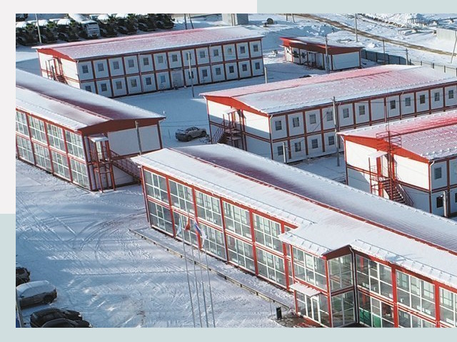 Решения для вахтовых поселков от СтальСтрой-Птк по цене 622 руб.