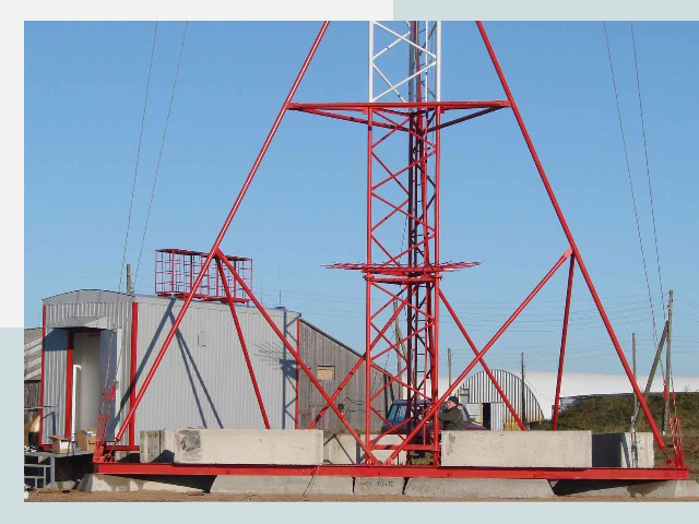 Установка мачт связи в Петропавловск-Камчатский от 622 руб.