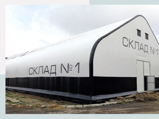 Брендирование ангаров в Петропавловск-Камчатский от 622 руб. — выделяйтесь!